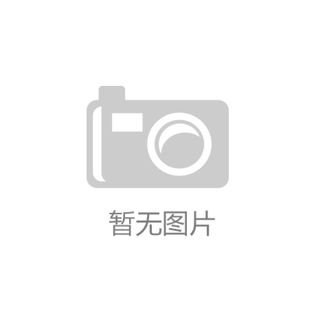 耀世娱乐平台注册登录不了：体验新奇与动感：运动器械的完美融合