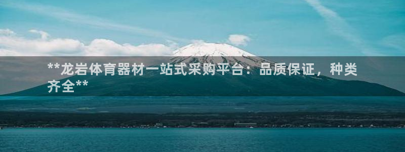 耀世集团视频直播在哪看