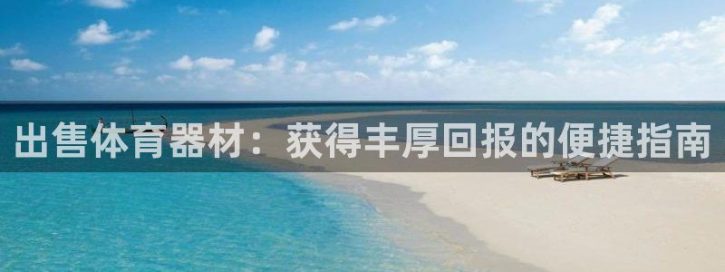 耀世娱乐脚本不死挂机