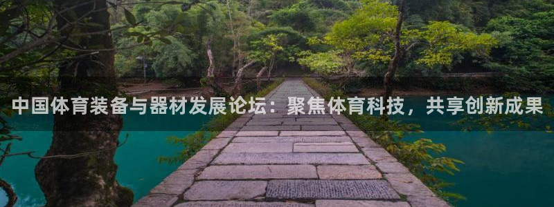 耀世平台注册登录不上怎么办