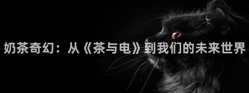 外国电影樱桃