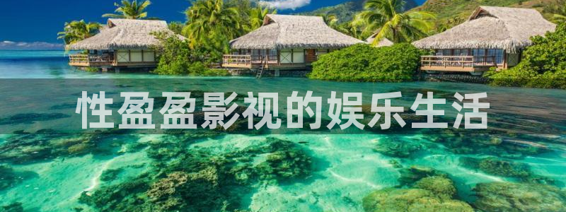 樱桃浙江
