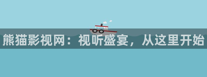 樱桃视频日本