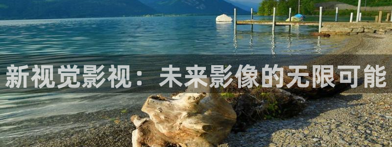 樱桃app下载